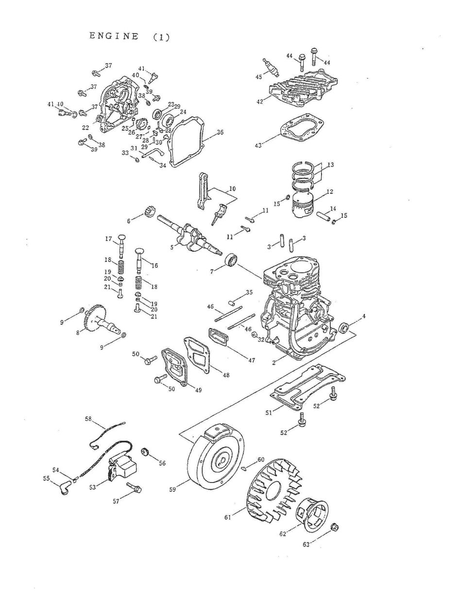 Maruyama Parts Lookup - MS153EMH Parts Diagrams|MS153EMH Engine (1)